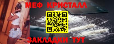 Альфа ПВП Нарткала