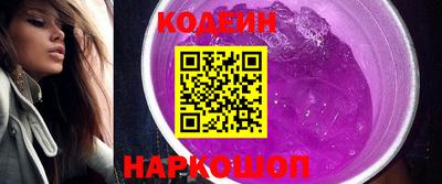меф VHQ Нальчик