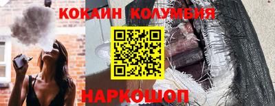меф VHQ Нальчик