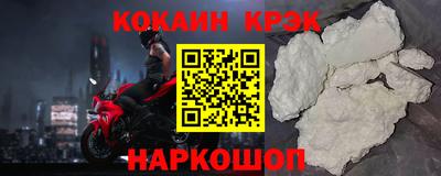 Альфа ПВП Нарткала