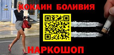 меф VHQ Нальчик