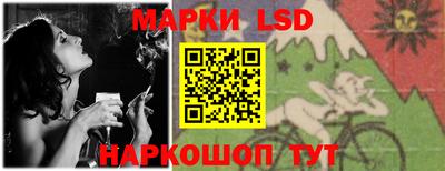 меф VHQ Нальчик