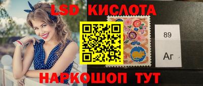 меф VHQ Нальчик