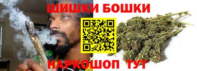 меф VHQ Нальчик