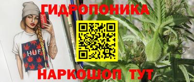 меф VHQ Нальчик