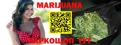 меф VHQ Нальчик