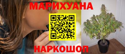 меф VHQ Нальчик
