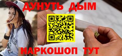 Альфа ПВП Нарткала