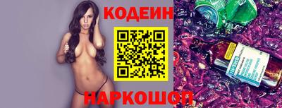 меф VHQ Нальчик