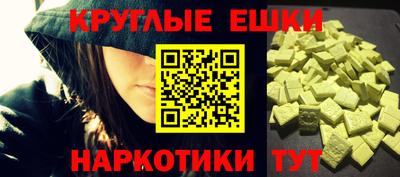 Альфа ПВП Нарткала
