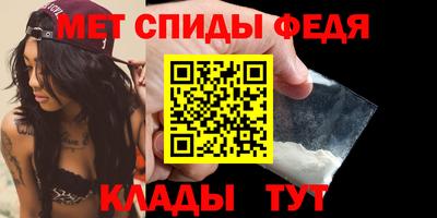 Альфа ПВП Нарткала