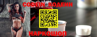 Альфа ПВП Нарткала