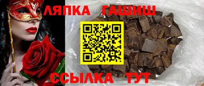 Альфа ПВП Нарткала