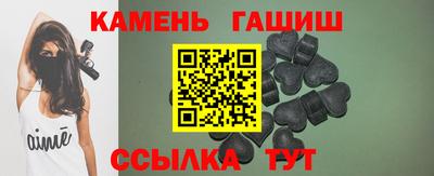 каннабис Наро-Фоминск