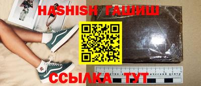 Альфа ПВП Нарткала