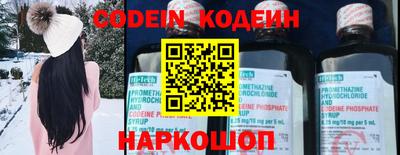 меф VHQ Нальчик