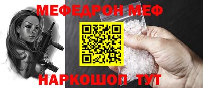 Альфа ПВП Нарткала
