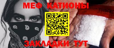 Альфа ПВП Нарткала