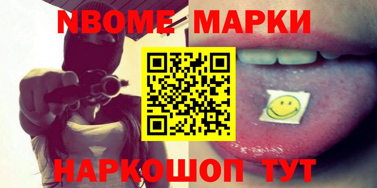 LSD-25 экстази кислота Свободный