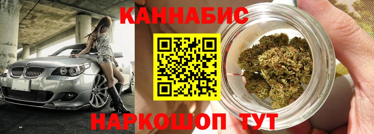 A-PVP Свободный
